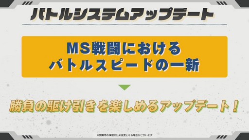 ꡼ No.008 | ֥४饤פSEEDOO路ƥɲáֵưΥ४饤Mk-II 7th ANNIVERSARYץݡ