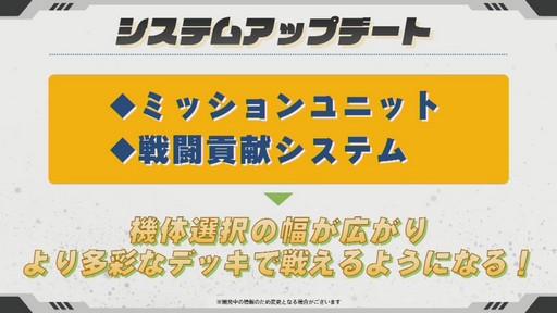 ꡼ No.010 | ֥४饤פSEEDOO路ƥɲáֵưΥ४饤Mk-II 7th ANNIVERSARYץݡ