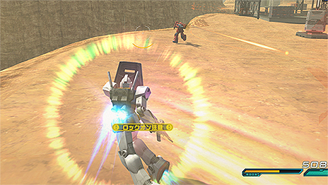 ���������꡼ No.006�Υ���ͥ������ / �ֵ�ư��Υ�����४��饤��ס��Хȥ륷���ƥ���ѹ���ޤ��緿�Х��Ĵ�������������ײ�פ��»�