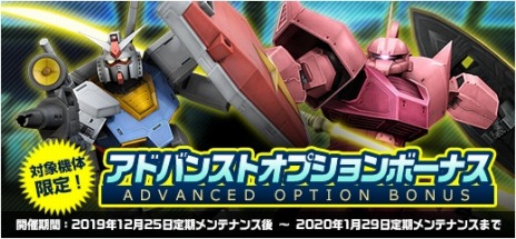 ꡼ No.012 | ֵưΥ४饤סSEEDȥ֥륪魯緿åץǡȡBEYONDפ7ǯǰ٥Ȥ