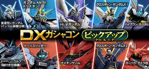 ���������꡼ No.003�Υ���ͥ������ / �֥�����४��饤��ס����Τ򶯲��Ǥ��륤�٥�ȡ֥��ڥ졼����󡦥������ޥ����פ�����