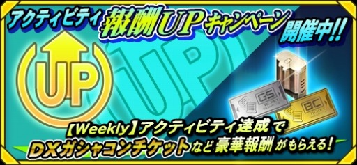 ���������꡼ No.001�Υ���ͥ������ / �ֵ�ư��Υ�����४��饤��ס��Ƽ��󽷤�����Ǥ��륤�٥�ȡֻ������з������פ�����