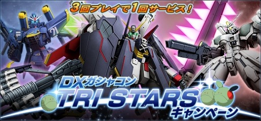 ���������꡼ No.004�Υ���ͥ������ / �ֵ�ư��Υ�����४��饤��ס��Ƽ��󽷤�����Ǥ��륤�٥�ȡֻ������з������פ�����