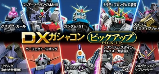 ���������꡼ No.005�Υ���ͥ������ / �ֵ�ư��Υ�����४��饤��ס��Ƽ��󽷤�����Ǥ��륤�٥�ȡֻ������з������פ�����