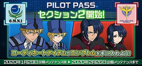 ���������꡼ No.020�Υ���ͥ������ / �֥�����४��饤��ס�����ϥ����ѥ�˥���ե�å���������II�䥤�������������ʤɤ��о졣�ͥåȥ��ե������ڡ�����󽷵��Τ��ѹ�