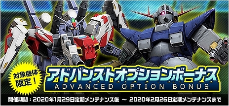 ���������꡼ No.025�Υ���ͥ������ / �֥�����४��饤��ס�����ϥ����ѥ�˥���ե�å���������II�䥤�������������ʤɤ��о졣�ͥåȥ��ե������ڡ�����󽷵��Τ��ѹ�