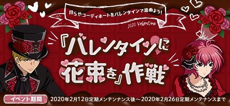 ���������꡼ No.001�Υ���ͥ������ / �ֵ�ư��Υ�����४��饤��ס����٥�ȡȥХ�󥿥���˲�«��ɤ�����