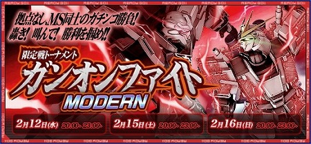 ���������꡼ No.006�Υ���ͥ������ / �ֵ�ư��Υ�����४��饤��ס����٥�ȡȥХ�󥿥���˲�«��ɤ�����