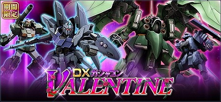 ���������꡼ No.008�Υ���ͥ������ / �ֵ�ư��Υ�����४��饤��ס����٥�ȡȥХ�󥿥���˲�«��ɤ�����