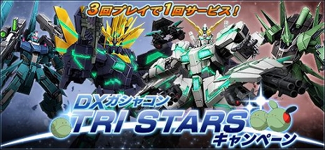 ꡼ No.014Υͥ / ֵưΥ४饤ס絬եɡ֥إꥪݥꥹ -  -פ䥢󤬥Ȥо