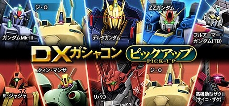 ꡼ No.015Υͥ / ֵưΥ४饤ס絬եɡ֥إꥪݥꥹ -  -פ䥢󤬥Ȥо