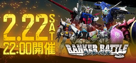 ꡼ No.016Υͥ / ֵưΥ४饤ס絬եɡ֥إꥪݥꥹ -  -פ䥢󤬥Ȥо