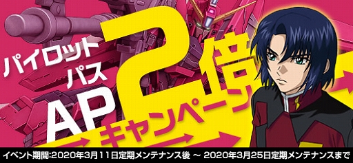 ���������꡼ No.012�Υ���ͥ������ / �ֵ�ư��Υ�����४��饤��ס���Ͽ���������100����ã����ǰ���٥�ȡ�ONE to MILLION�פ�����