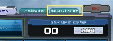 ���������꡼ No.014�Υ���ͥ������ / �ֵ�ư��Υ�����४��饤��ס���Ͽ���������100����ã����ǰ���٥�ȡ�ONE to MILLION�פ�����