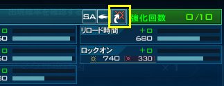 画像ギャラリー No.004のサムネイル画像 / 「機動戦士ガンダムオンライン」,ロックオン機能などのゲームバランス調整を含むアップデート「SOLDIERS」が実施