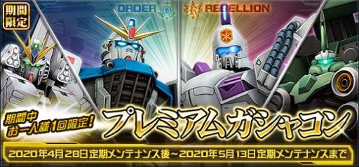 ���������꡼ No.014�Υ���ͥ������ / �ֵ�ư��Υ�����४��饤��פ˿����Ρ֥����ȥ쥤�֥롼�ե졼��SL�פȡ֥����ȥ쥤������ɥե졼��ŷ�פ��о�