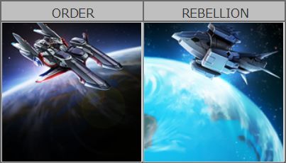 ���������꡼ No.017�Υ���ͥ������ / �ֵ�ư��Υ�����४��饤��פ˿����Ρ֥����ȥ쥤�֥롼�ե졼��SL�פȡ֥����ȥ쥤������ɥե졼��ŷ�פ��о�