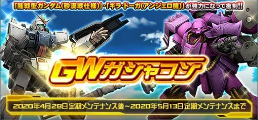 ���������꡼ No.019�Υ���ͥ������ / �ֵ�ư��Υ�����४��饤��פ˿����Ρ֥����ȥ쥤�֥롼�ե졼��SL�פȡ֥����ȥ쥤������ɥե졼��ŷ�פ��о�