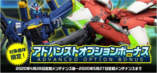 ���������꡼ No.021�Υ���ͥ������ / �ֵ�ư��Υ�����४��饤��פ˿����Ρ֥����ȥ쥤�֥롼�ե졼��SL�פȡ֥����ȥ쥤������ɥե졼��ŷ�פ��о�