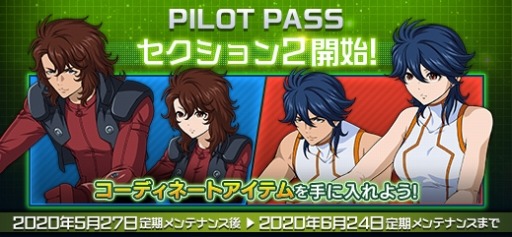 ���������꡼ No.015�Υ���ͥ������ / �֥�����४��饤��ס��쥤�����������ʤɿ�����4�����о줹���DX�����㥳��VOL.81�פ��ۿ�