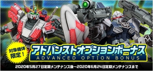 ���������꡼ No.024�Υ���ͥ������ / �֥�����४��饤��ס��쥤�����������ʤɿ�����4�����о줹���DX�����㥳��VOL.81�פ��ۿ�