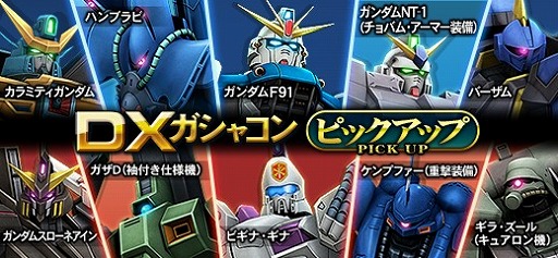 ���������꡼ No.004�Υ���ͥ������ / �ֵ�ư��Υ�����४��饤��ס�������ȡ��ʥ��ȡȥ��󥪥�ե�����STORM�ɤ򳫺�