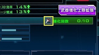 ���������꡼ No.019�Υ���ͥ������ / �ֵ�ư��Υ�����४��饤��׿����Ρȥ������AGE-1 �Ρ��ޥ�ɤʤɤ��о�