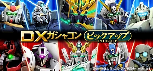 ���������꡼ No.021�Υ���ͥ������ / �ֵ�ư��Υ�����४��饤��׿����Ρȥ������AGE-1 �Ρ��ޥ�ɤʤɤ��о�