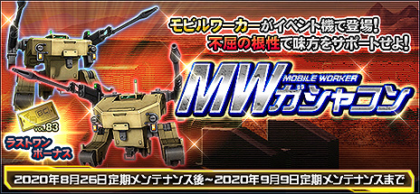 ꡼ No.019 | ֵưΥ४饤ס֥饦ΤϤ絬եɡֲ - Ŵȷ -פ