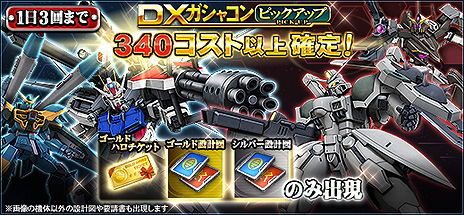 ꡼ No.023 | ֵưΥ४饤ס֥饦ΤϤ絬եɡֲ - Ŵȷ -פ