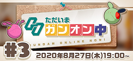 ꡼ No.024 | ֵưΥ४饤ס֥饦ΤϤ絬եɡֲ - Ŵȷ -פ