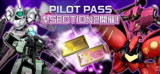 ���������꡼ No.019�Υ���ͥ������ / �֥�����४��饤��ס����ޥꥹ��ե��륷���ʤɤ��о줹���DX�����㥳��VOL.84�פ��ۿ�