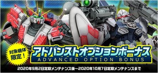 ���������꡼ No.023�Υ���ͥ������ / �֥�����४��饤��ס����ޥꥹ��ե��륷���ʤɤ��о줹���DX�����㥳��VOL.84�פ��ۿ�