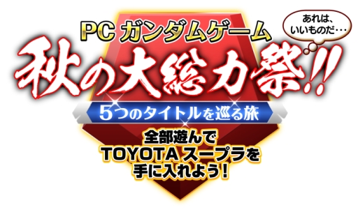 ꡼ No.001 | ֥פPC/֥饦ȥ5ʤǹƱڡȽϺ!!ɤϡʪμ֤䥲ޡPC