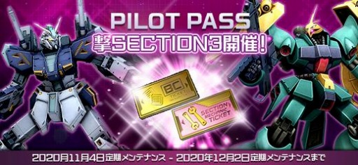 ���������꡼ No.014�Υ���ͥ������ / �֥��󥪥�פǿ����Υ��쥤����������ʤɤ��о줹�롤DX�����㥳��VOL.86���ۿ�