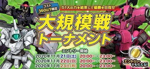 ���������꡼ No.002�Υ���ͥ������ / �ֵ�ư��Υ�����४��饤��פǥ��٥�ȡȽ��������������ߥꥪ�󡦥ե���ȡɤ�����