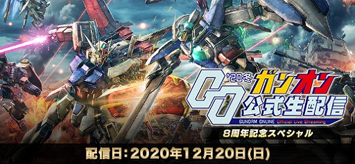 ���������꡼ No.002�Υ���ͥ������ / �ֵ�ư��Υ�����४��饤��פǡȵ�ư��Υ������ܡ��󡦥������DUST�ɴ����������絬���磻�٥�Ȥ�����