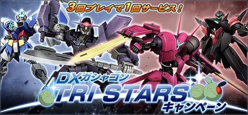 ꡼ No.019 | ֵưΥ४饤סVȥܡ󡦥 ȤMSо졣ޥ󥹥꡼ѥåʤɤ