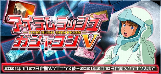 ꡼ No.022 | ֵưΥ४饤סVȥܡ󡦥 ȤMSо졣ޥ󥹥꡼ѥåʤɤ