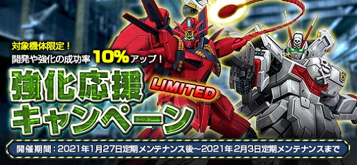 ꡼ No.023 | ֵưΥ४饤סVȥܡ󡦥 ȤMSо졣ޥ󥹥꡼ѥåʤɤ