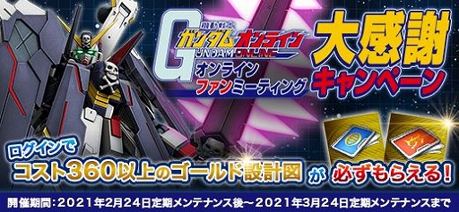 ꡼ No.014 | ֵưΥ४饤פV2ࡤեȥ६बо