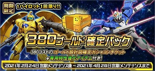 ꡼ No.015 | ֵưΥ४饤פV2ࡤեȥ६बо