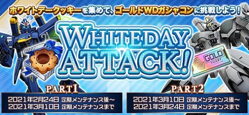 ꡼ No.016 | ֵưΥ४饤פV2ࡤեȥ६बо