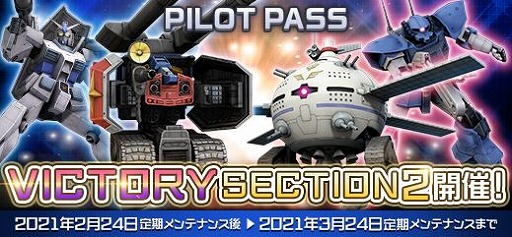 ꡼ No.017 | ֵưΥ४饤פV2ࡤեȥ६बо