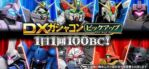 ꡼ No.018 | ֵưΥ४饤פV2ࡤեȥ६बо