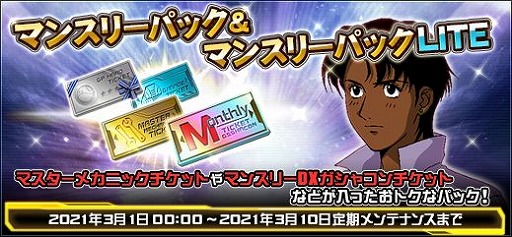 ꡼ No.019 | ֵưΥ४饤פV2ࡤեȥ६बо