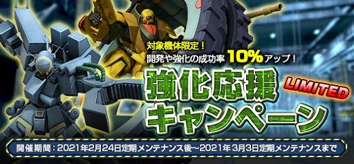 ꡼ No.021 | ֵưΥ४饤פV2ࡤեȥ६बо