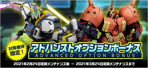 ꡼ No.022 | ֵưΥ४饤פV2ࡤեȥ६बо