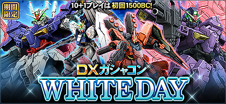 ꡼ No.005 | ֵưΥ४饤פǡȥ絬ȡʥȡɤ39缡Ťء100ʾΥ̤ʥ٥