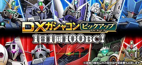 ꡼ No.006 | ֵưΥ४饤פǡȥ絬ȡʥȡɤ39缡Ťء100ʾΥ̤ʥ٥